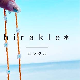 hirakle*