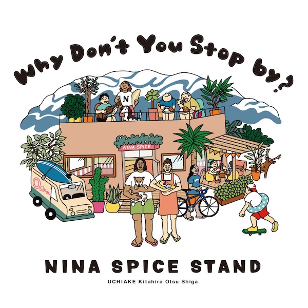 NINA SPICE